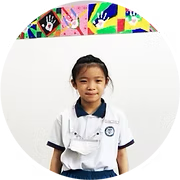 Image of reviewer